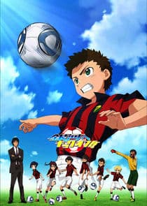 Ginga e Kickoff thumbnail