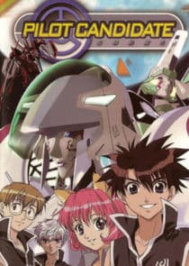 Megami Kouhosei thumbnail