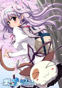 Mashiro-iro Symphony: The Color of Lovers thumbnail