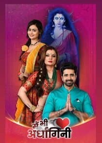 Main Bhi Ardhangini thumbnail
