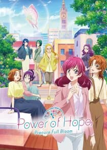 Power of Hope: Precure Full Bloom thumbnail