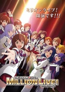 The IDOLM@STER Million Live! thumbnail
