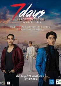 7 Days Before Valentine thumbnail