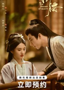 The Prisoner of Beauty thumbnail