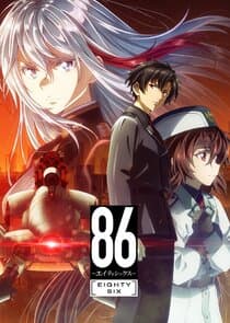 86 thumbnail
