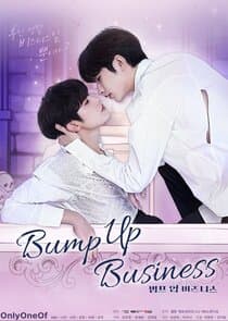Bump Up Business thumbnail