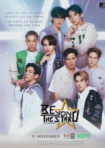 Beyond the Star thumbnail