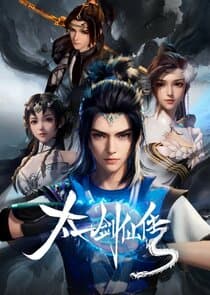 Tai Yi Jian Xian Chuan thumbnail