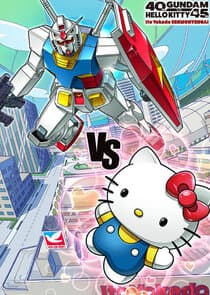 Gundam vs Hello Kitty thumbnail