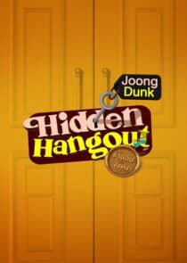 Hidden Hangout thumbnail