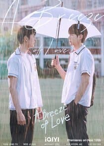 A Breeze of Love thumbnail