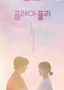 Secret Playlist thumbnail