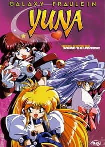 Ginga ojousama densetsu Yuna thumbnail