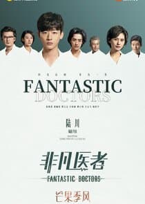 Fantastic Doctors thumbnail