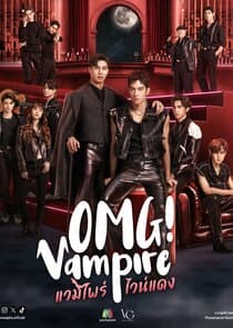 OMG! Vampire thumbnail
