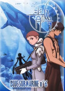 Blue Submarine No. 6 thumbnail