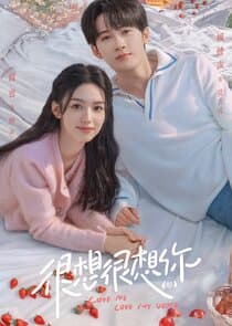 Love Me, Love My Voice thumbnail