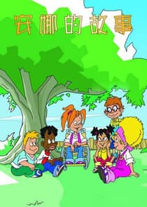 Anna's Tales thumbnail