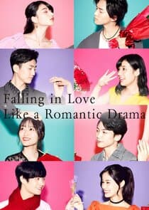 Renai Drama na Koi ga Shitai thumbnail