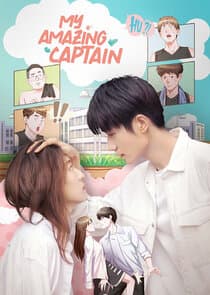 My Amazing Captain thumbnail