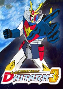 Invincible Steel Man Daitarn 3 thumbnail