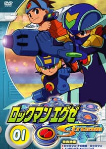 Rockman.exe Stream thumbnail