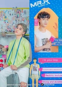 I'm Your Boyy thumbnail