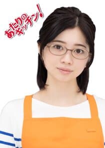 Atari no Kitchen! thumbnail