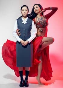 Sexy Tanaka-san thumbnail