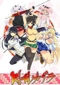 Senran Kagura thumbnail