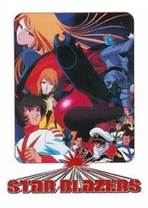 Star Blazers thumbnail