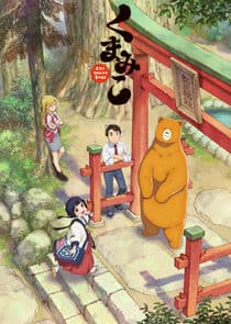 Kumamiko: Girl Meets Bear thumbnail