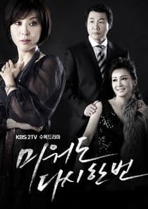 Hateful But Once Again thumbnail