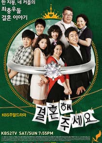 Please Marry Me thumbnail