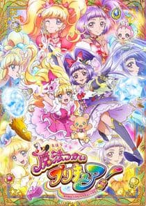 Maho Girls Precure! thumbnail