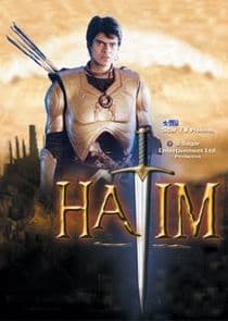 Hatim thumbnail