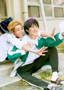 Sahara-sensei to Toki-kun thumbnail