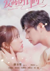 The Countdown of Love thumbnail