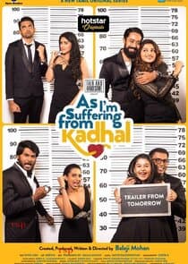 As I'm Suffering From Kadhal thumbnail