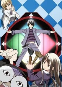 Katte ni Kaizou thumbnail