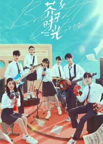 Bright Time thumbnail