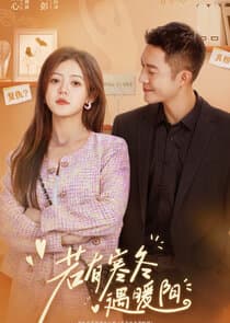 Sunshine in Winter thumbnail