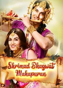 Shrimad Bhagwat Mahapuran thumbnail