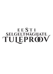 Eesti selgeltnägijate tuleproov thumbnail