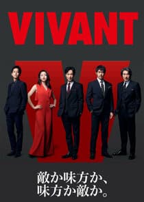 Vivant thumbnail