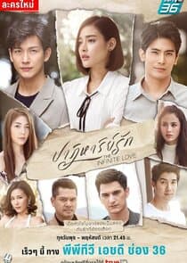 Miracle of Love thumbnail