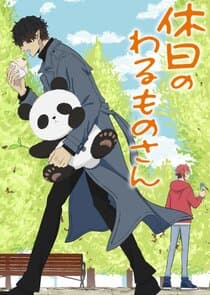 Mr. Villain's Day Off thumbnail