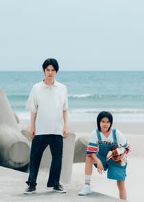 Mei no Mei thumbnail