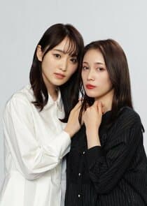 Chaser Game W: Power Harassment Boss Is My Ex-Girlfriend thumbnail