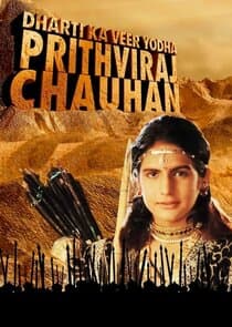 Dharti Ka Veer Yodha Prithviraj Chauhan thumbnail